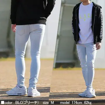 Avid jeans 라이트 블루 데미지 데님 새상품 사이즈 M