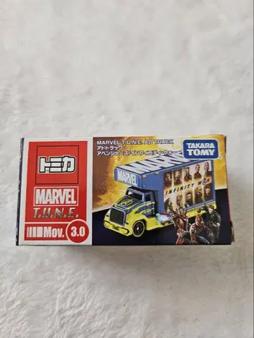 타카라토미 MARVEL T.U.N.E AD TRUCK 토미카