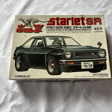 스타렛 SR 1/24 플라스틱 모델 키트