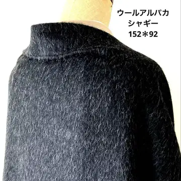 479 블랙 울 알파카 모몽가 코트 긴 겉옷 겉옷