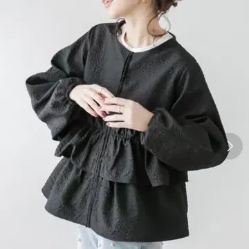 AMELY 집업 블루종 프릴