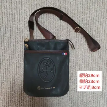 까스텔바작 남성용 숄더백 가죽