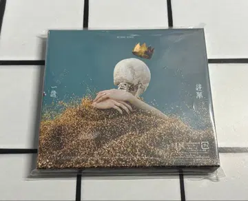 King Gnu 일편단심 역몽 초회 생산 한정판 Blu-ray