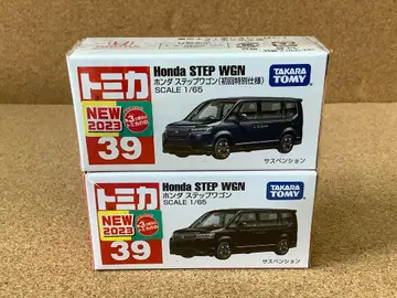 토미카 혼다 스텝 왜건 초회 특별 사양 & 일반ver 미개봉 단종