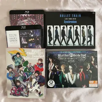 BULLET TRAIN 라이브 DVD Blu-ray 세트