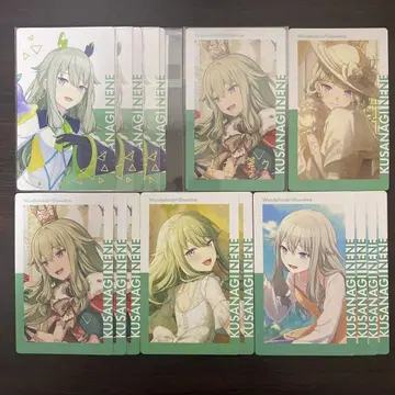 프로세카 쿠사나기 네네 ePick card 세트 1