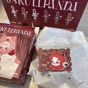 SKULLPANDA you found me! 스마트폰 스트랩 빨간색