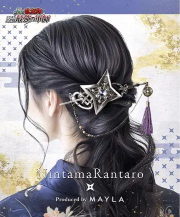 [ 익명 배송 ] MAYLA 닌타마 란타로 비녀 5학년 모델