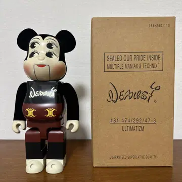 MEDICOMTOY BE@RBRICK NEXUSVII 요츠메 400%
