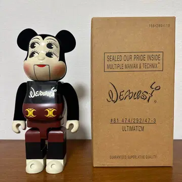 MEDICOMTOY BE@RBRICK NEXUSVII 요츠메 400%