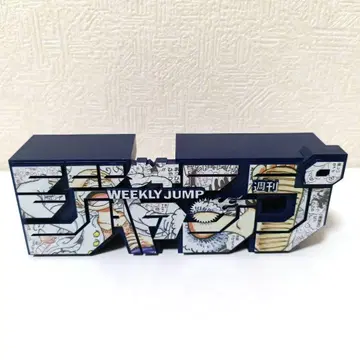 주간 소년 점프 로고 피규어 원피스 GEAR5 edition 100%