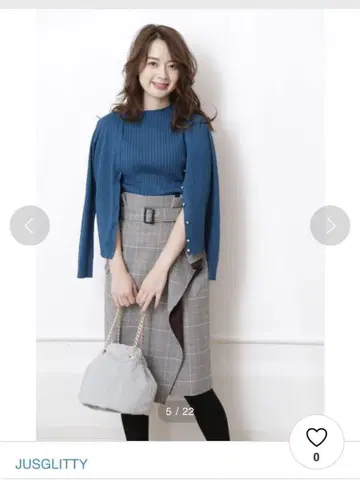 JUSGLITTY 보틀넥 앙상블