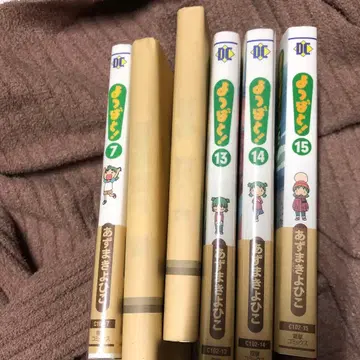 요츠바랑! 7, 10, 11, 12, 13, 14, 15권 세트