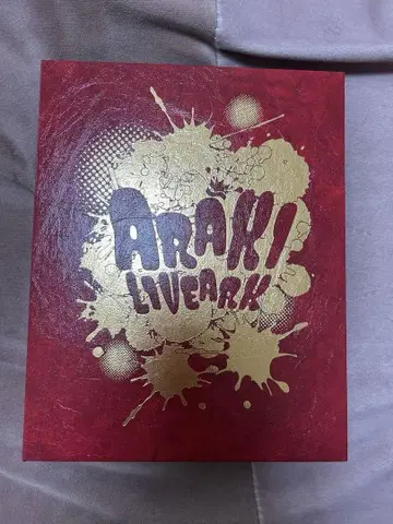 ARAKI LIVE ARK 모카 파일