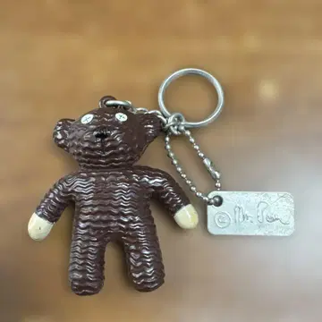 미스터 빈 곰 키링 거의 새상품