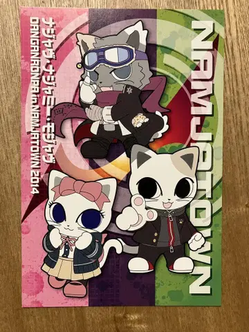 125 단간론파 난자타운 2014 엽서