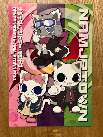 125 단간론파 난자타운 2014 엽서