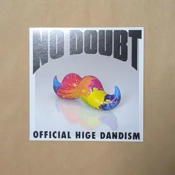 Officialdism 노다웃 한정판