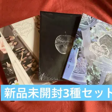 3종 미개봉 새상품 NMIXX 앨범 Blue Valentine 4