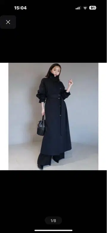 블랙 롱 코트 벨트 포함 플레어 슬리브