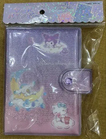 산리오 씰 바인더 씰북 시트 10매입