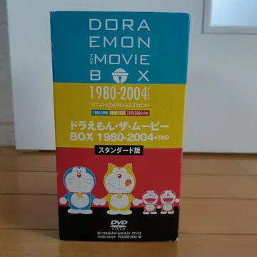 도라에몽 더 무비 BOX 1980-2004+TWO 스탠다드판