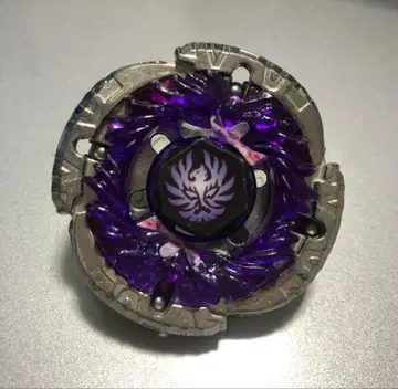 베이블레이드 제이드 주피터