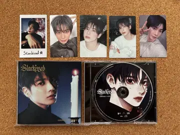 TXT Starkissed CD 트레이딩 카드 태현