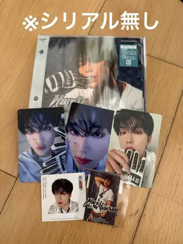 JO1 코노 준키 Handz In My Pocket FC반 컴프