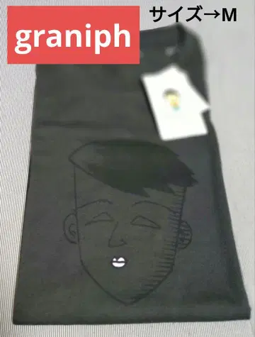graniph 마루코는 아홉살(치비 마루코짱) 콜라보 T셔츠