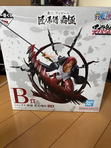 원피스 샹크스 B상 피규어