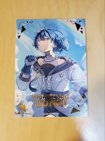 프로세카 CD 특전 금박 트레이딩 카드