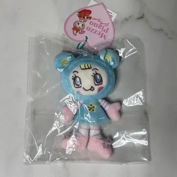 메조피아노 팝업 블루베리에 봉제 인형 참 나루미야
