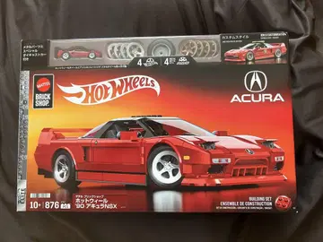 추첨 한정판 새상품 미개봉 핫휠 아큐라 NSX 블록 조립식
