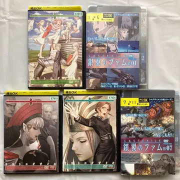 라스트 엑자일 은익의 팜 DVD 렌탈 전권 묶음 판매