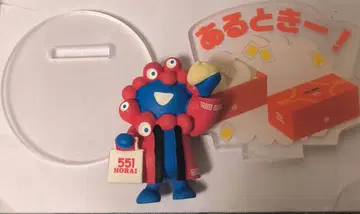 미야쿠미야쿠 피규어 컬렉션 EXPO 2025 551 HORAI