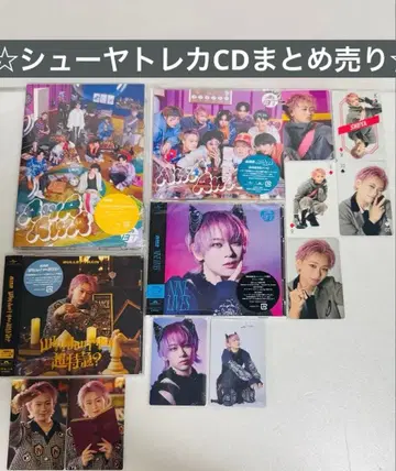 초특급 슈야 CD 트레이딩 카드 묶음 판매 NINE LIVE1