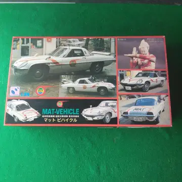 하세가와 1/24 MAT-VEHICLE 매트 비 하이크루
