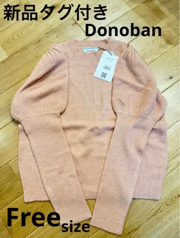 택 포함 미사용 새상품 Donoban 핑크 니트 Free size