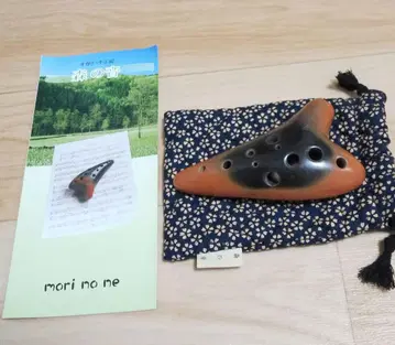 미사용 모리노오토 오카리나 소프라노 F관 입수 곤란품 나가노 하쿠바