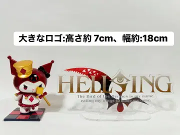 Hellsing 아크릴 스탠드 로고
