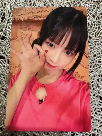 IVE 레이 트레이딩 카드 EMPATHY 회장 한정판 4/27