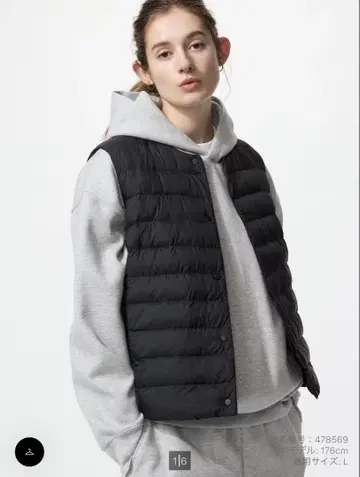 UNIQLO 퍼프테크 컴팩트 베스트
