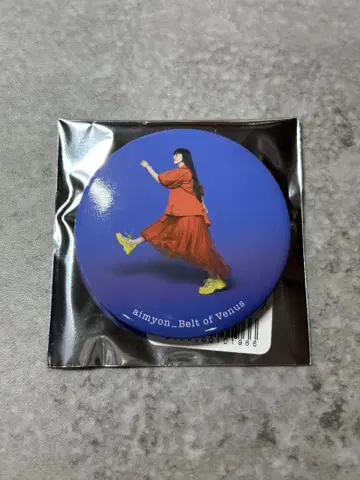 아이묭 비너스 벨트 캔뱃지