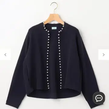 쿠미쿄쿠 S 작은 사이즈 AMOSSA 펄 가디건