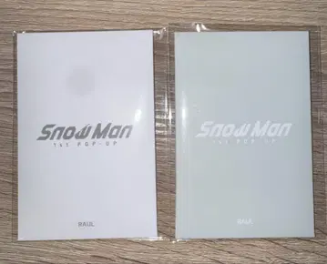 Snow Man 1st POP-UP 한국 한정판 라울