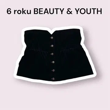 6 roku beauty&youth 로쿠 벨로아 뷔스티에