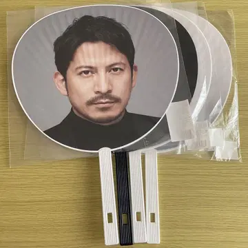 미개봉 새상품 오카다 준이치 점보 부채 4개 세트