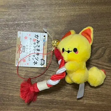 신님 여우와 샐러리맨 봉제 인형 마스코트 오마이리 킨