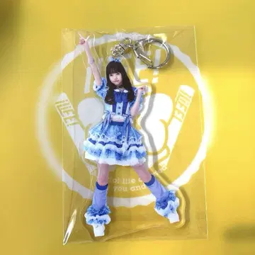 iLife 카렌 아크릴 키링